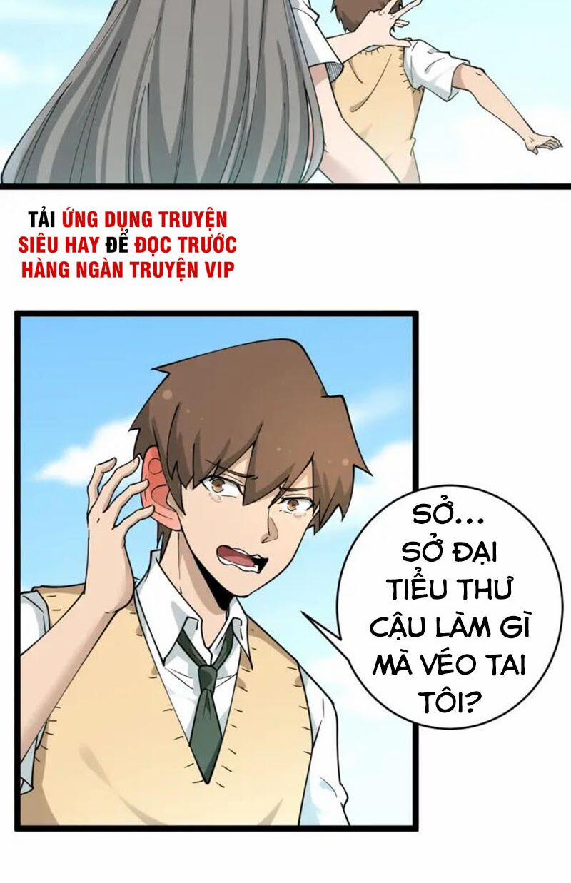 Cửa Hàng Đào Bảo Thông Tam Giới 119 trang 1