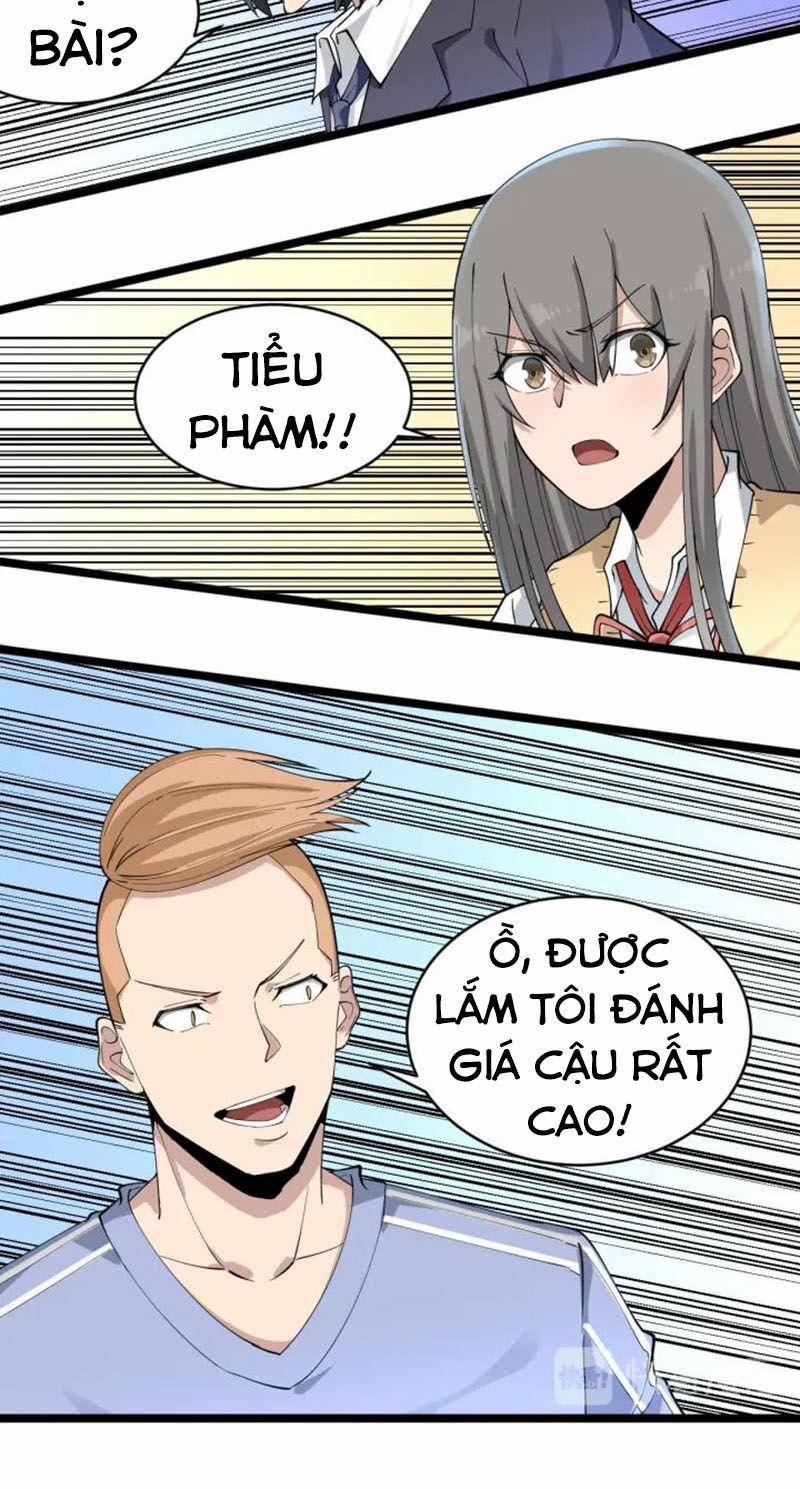 Cửa Hàng Đào Bảo Thông Tam Giới 119 trang 16