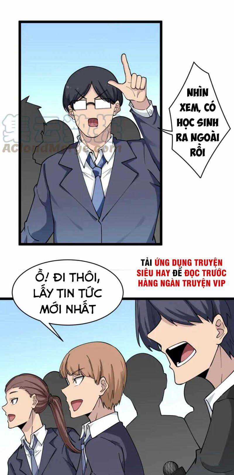 Cửa Hàng Đào Bảo Thông Tam Giới 119 trang 19