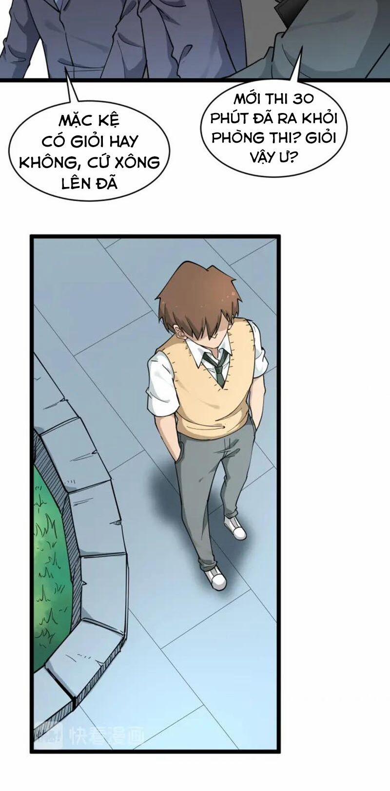 Cửa Hàng Đào Bảo Thông Tam Giới 119 trang 20