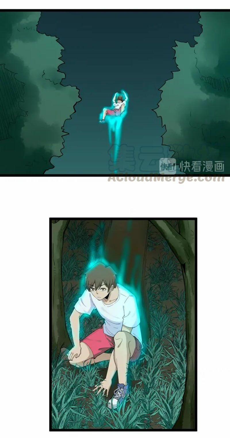 Cửa Hàng Đào Bảo Thông Tam Giới 119 trang 36