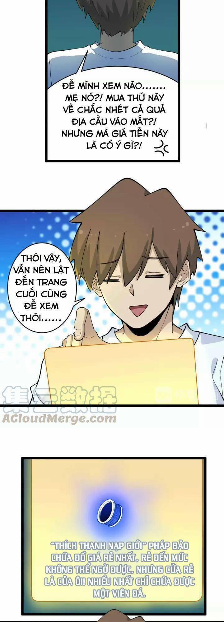 Cửa Hàng Đào Bảo Thông Tam Giới 120 trang 22