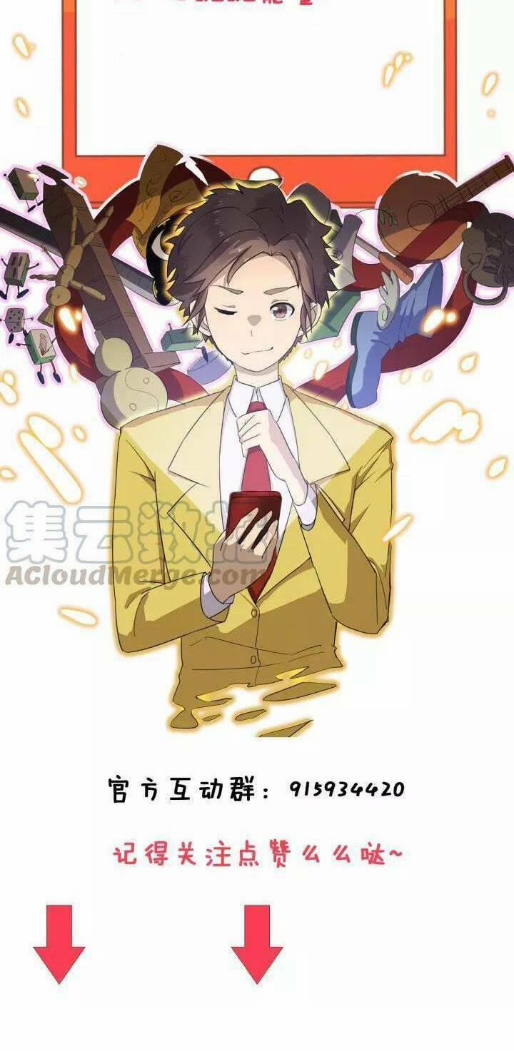 Cửa Hàng Đào Bảo Thông Tam Giới 120 trang 35