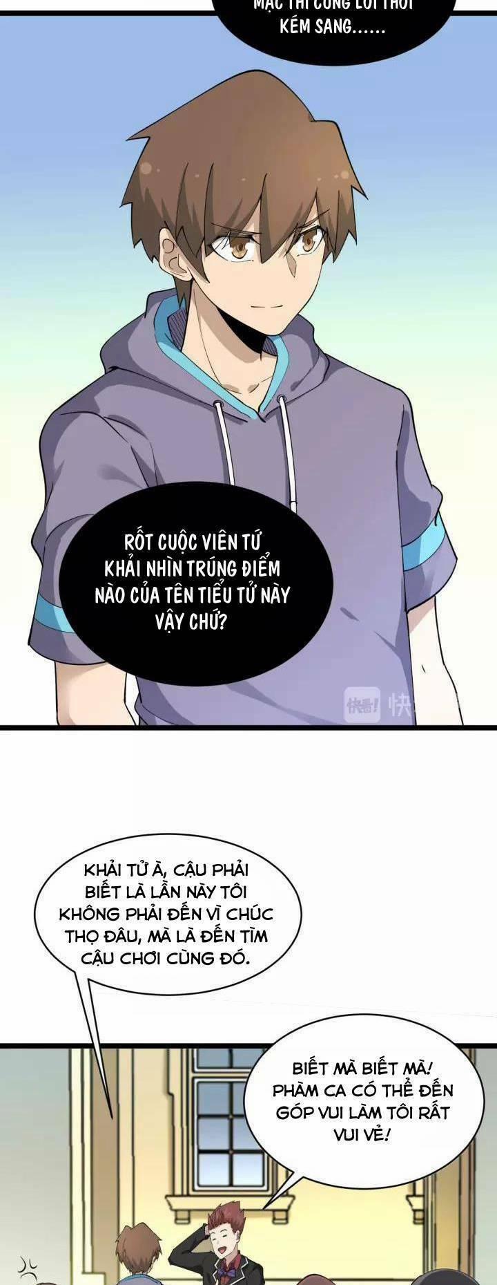 Cửa Hàng Đào Bảo Thông Tam Giới 121 trang 12