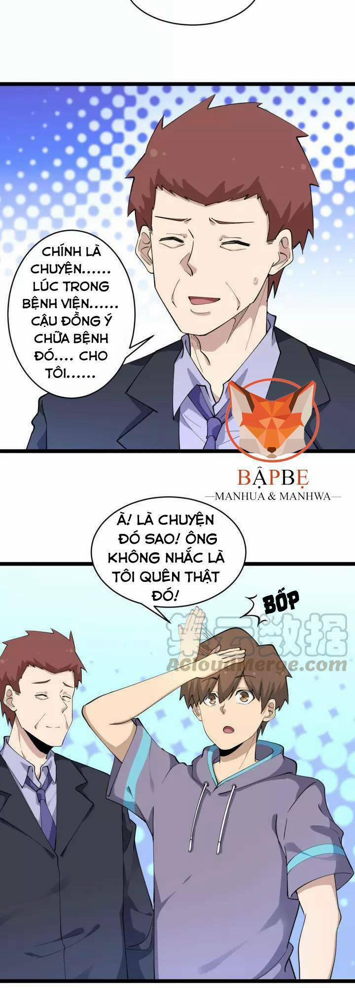 Cửa Hàng Đào Bảo Thông Tam Giới 121 trang 22