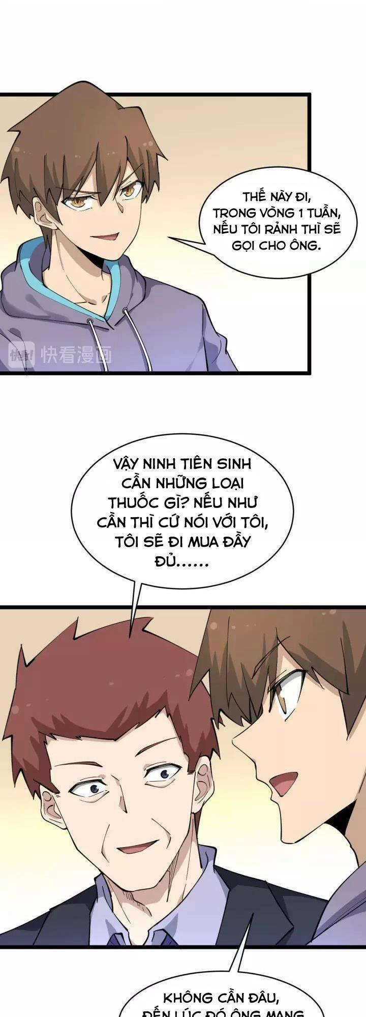 Cửa Hàng Đào Bảo Thông Tam Giới 121 trang 23