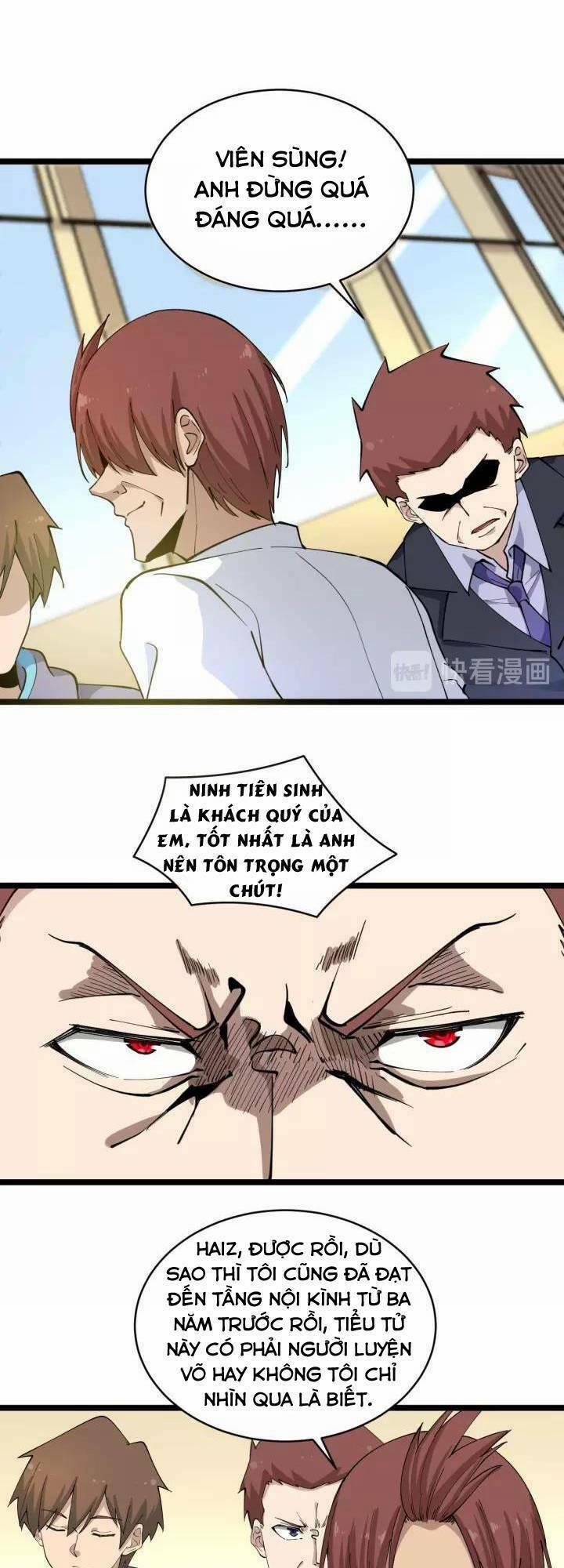 Cửa Hàng Đào Bảo Thông Tam Giới 121 trang 33