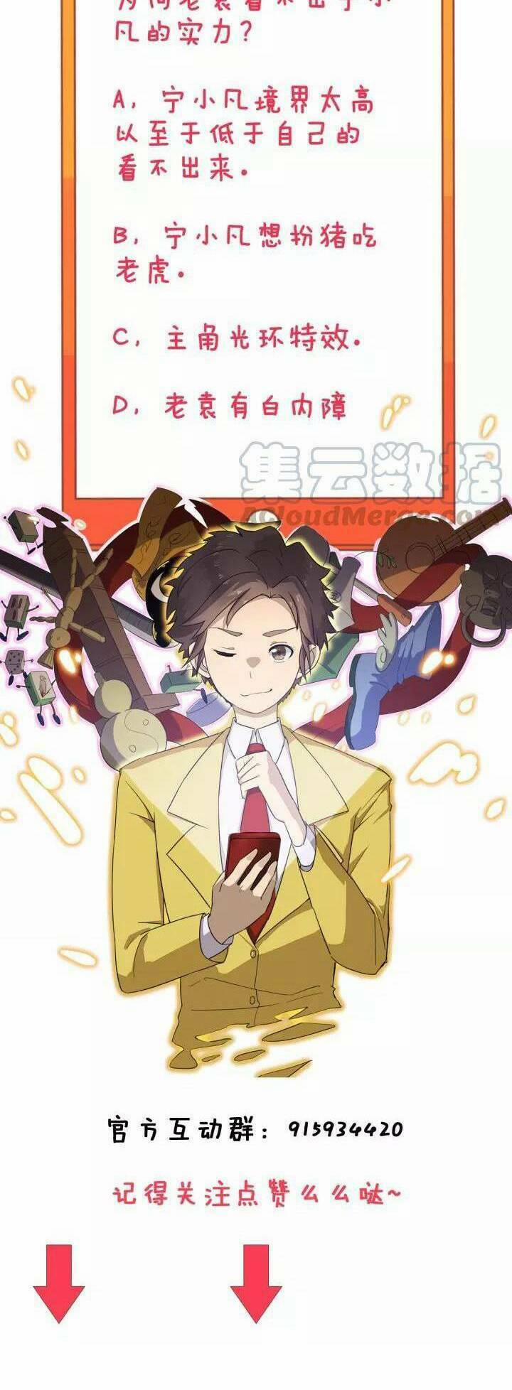 Cửa Hàng Đào Bảo Thông Tam Giới 121 trang 35