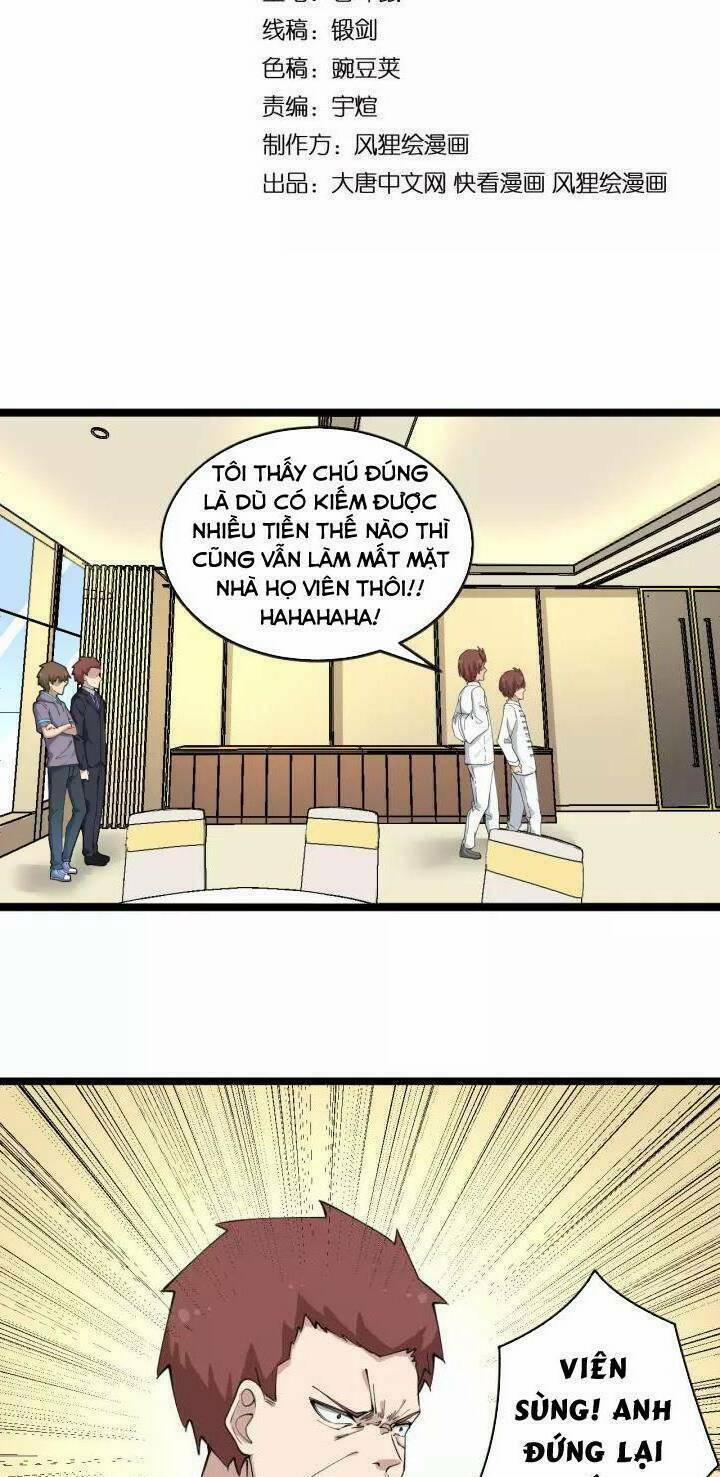 Cửa Hàng Đào Bảo Thông Tam Giới 122 trang 2