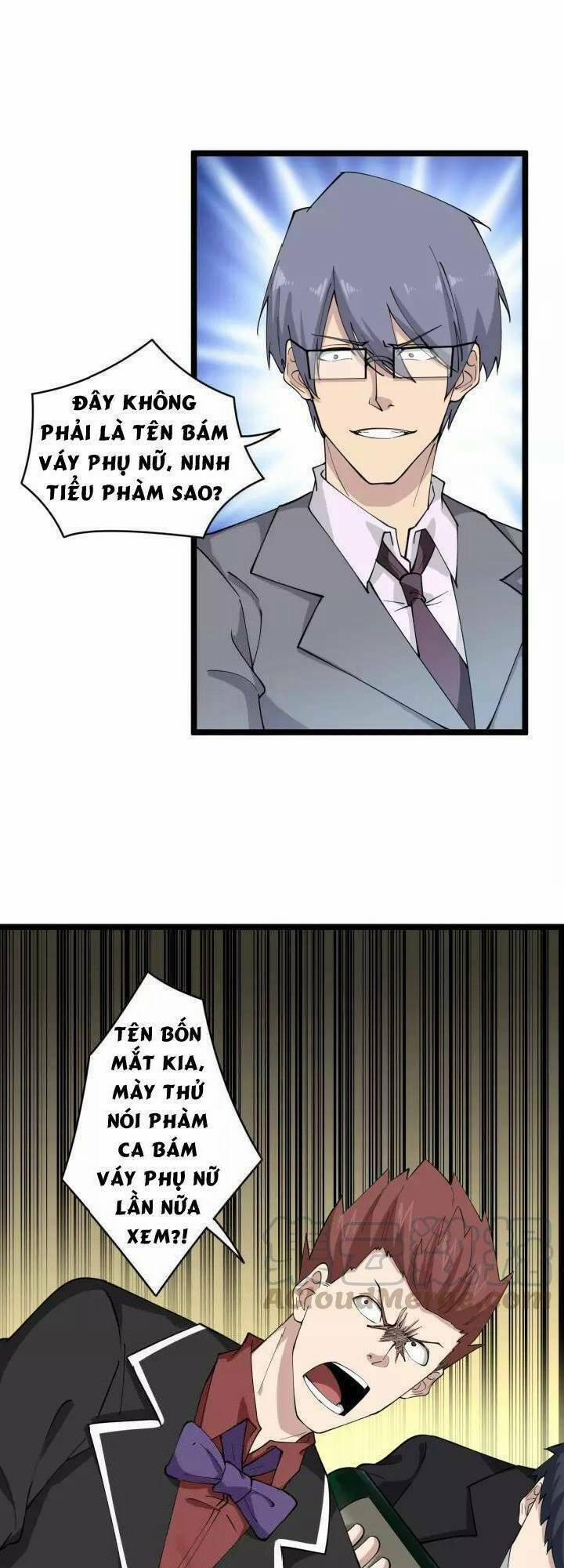 Cửa Hàng Đào Bảo Thông Tam Giới 122 trang 26