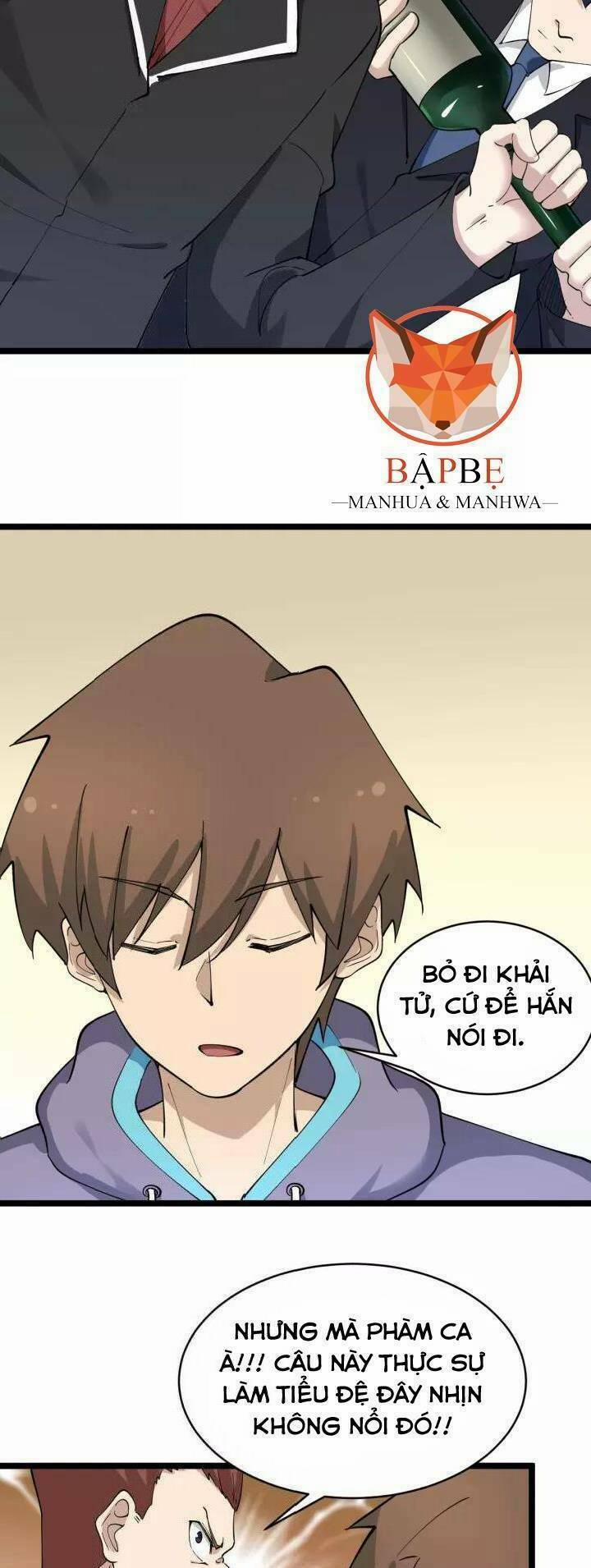 Cửa Hàng Đào Bảo Thông Tam Giới 122 trang 27