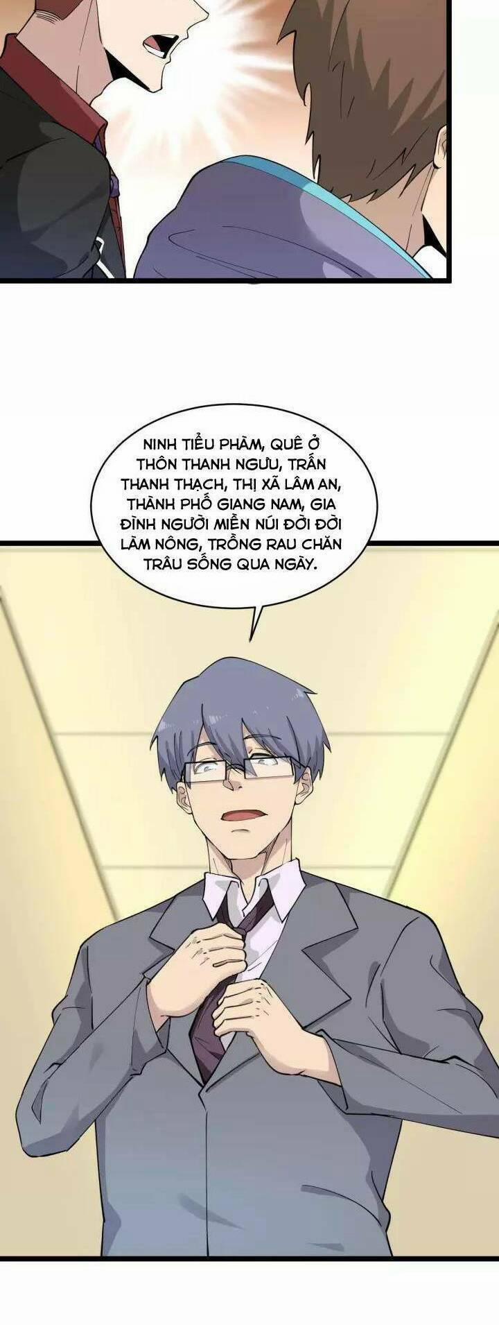 Cửa Hàng Đào Bảo Thông Tam Giới 122 trang 28