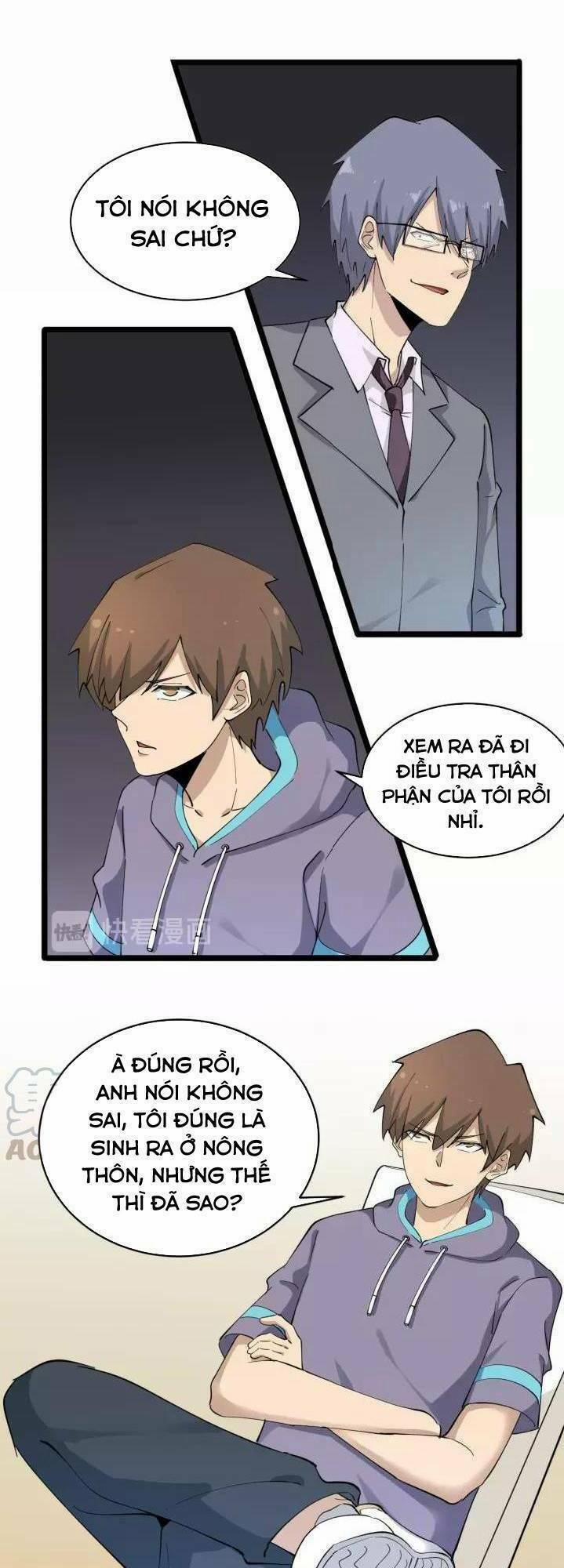 Cửa Hàng Đào Bảo Thông Tam Giới 122 trang 29