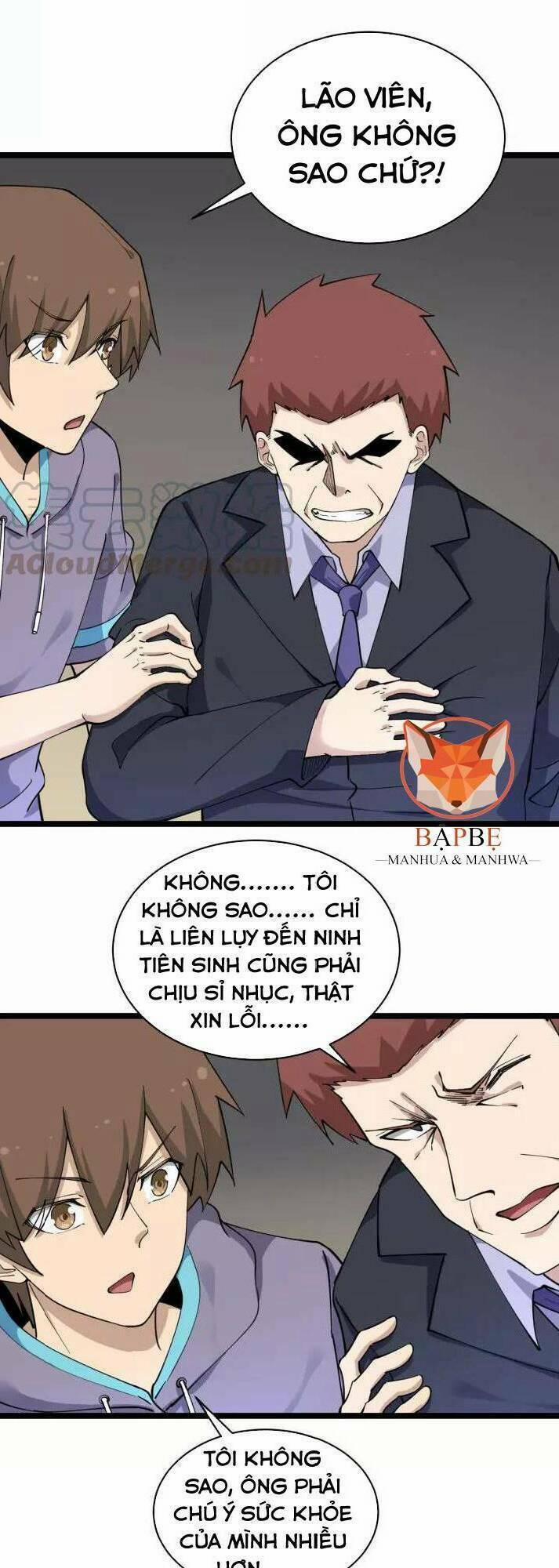 Cửa Hàng Đào Bảo Thông Tam Giới 122 trang 4