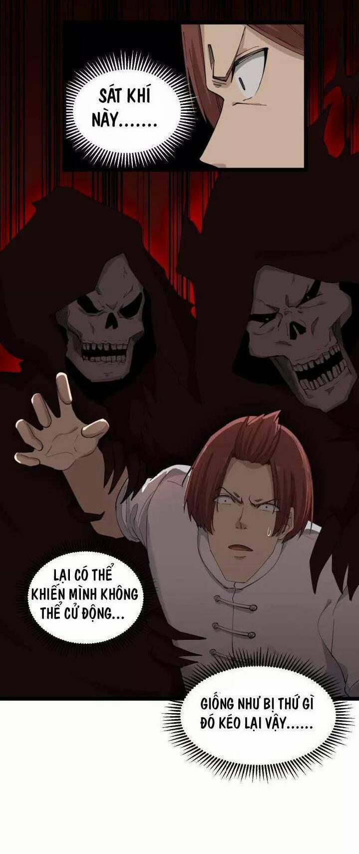 Cửa Hàng Đào Bảo Thông Tam Giới 123 trang 12