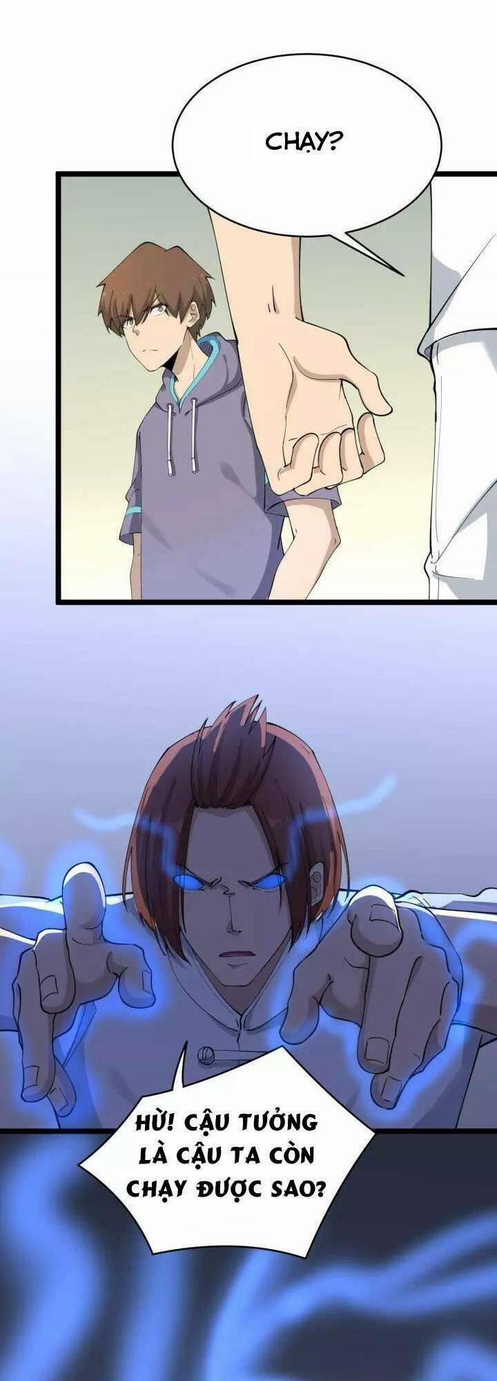 Cửa Hàng Đào Bảo Thông Tam Giới 123 trang 17