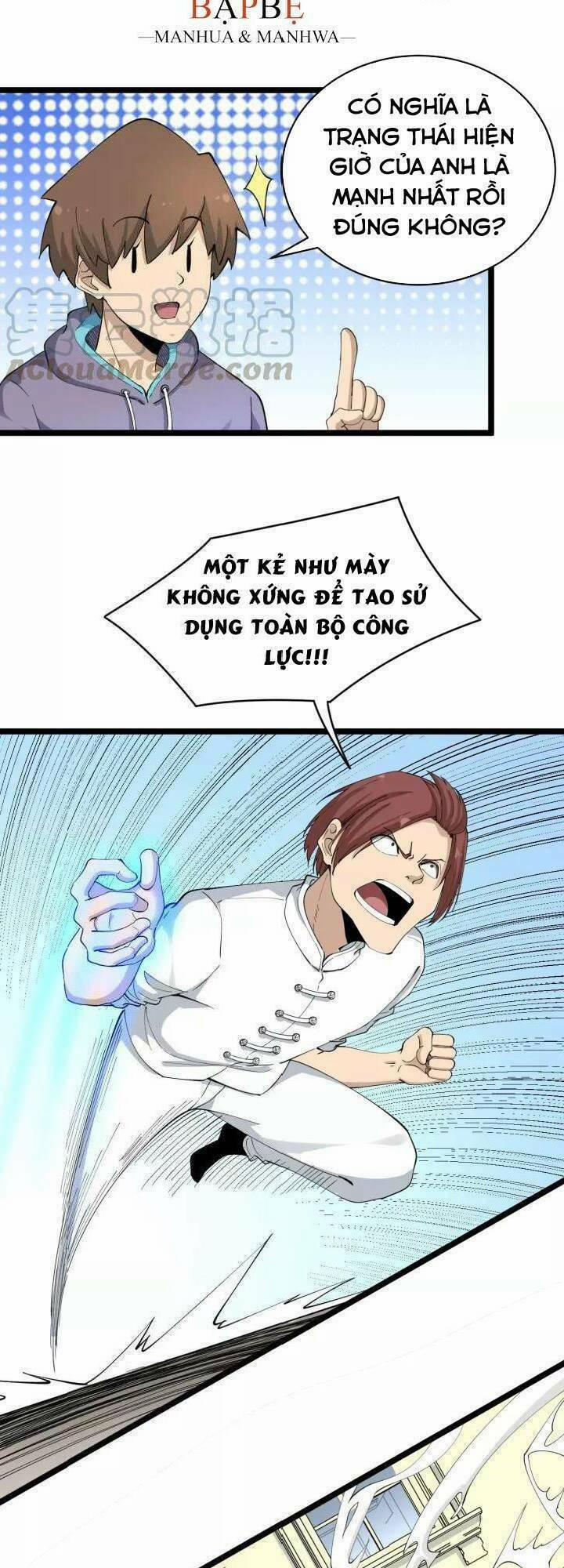 Cửa Hàng Đào Bảo Thông Tam Giới 123 trang 23