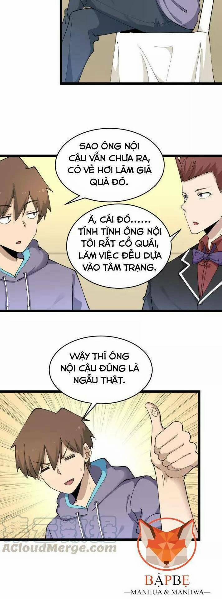 Cửa Hàng Đào Bảo Thông Tam Giới 123 trang 3