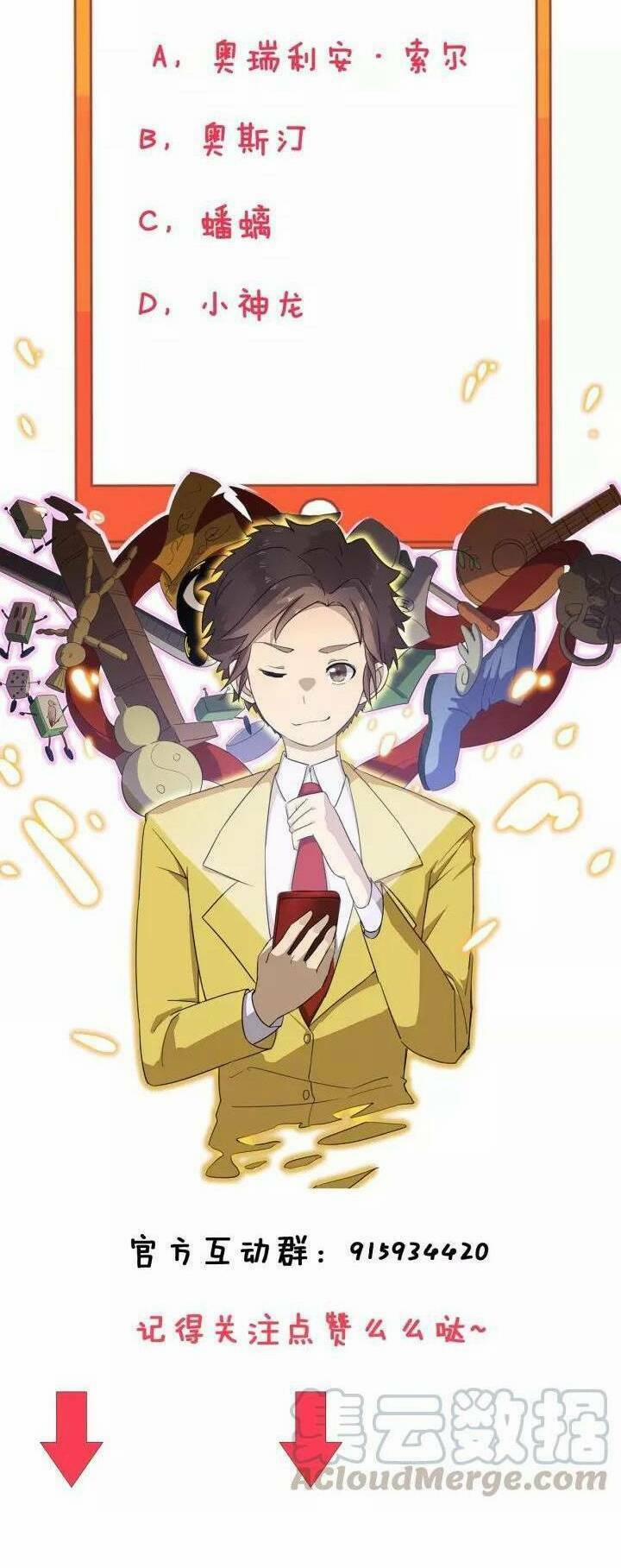 Cửa Hàng Đào Bảo Thông Tam Giới 124 trang 36