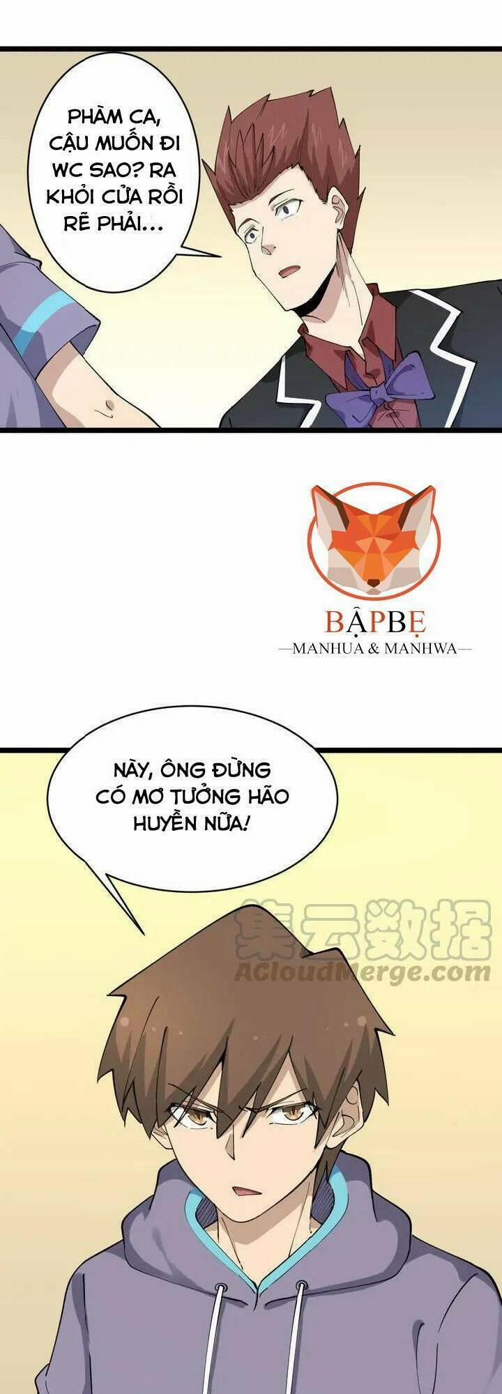 Cửa Hàng Đào Bảo Thông Tam Giới 125 trang 27