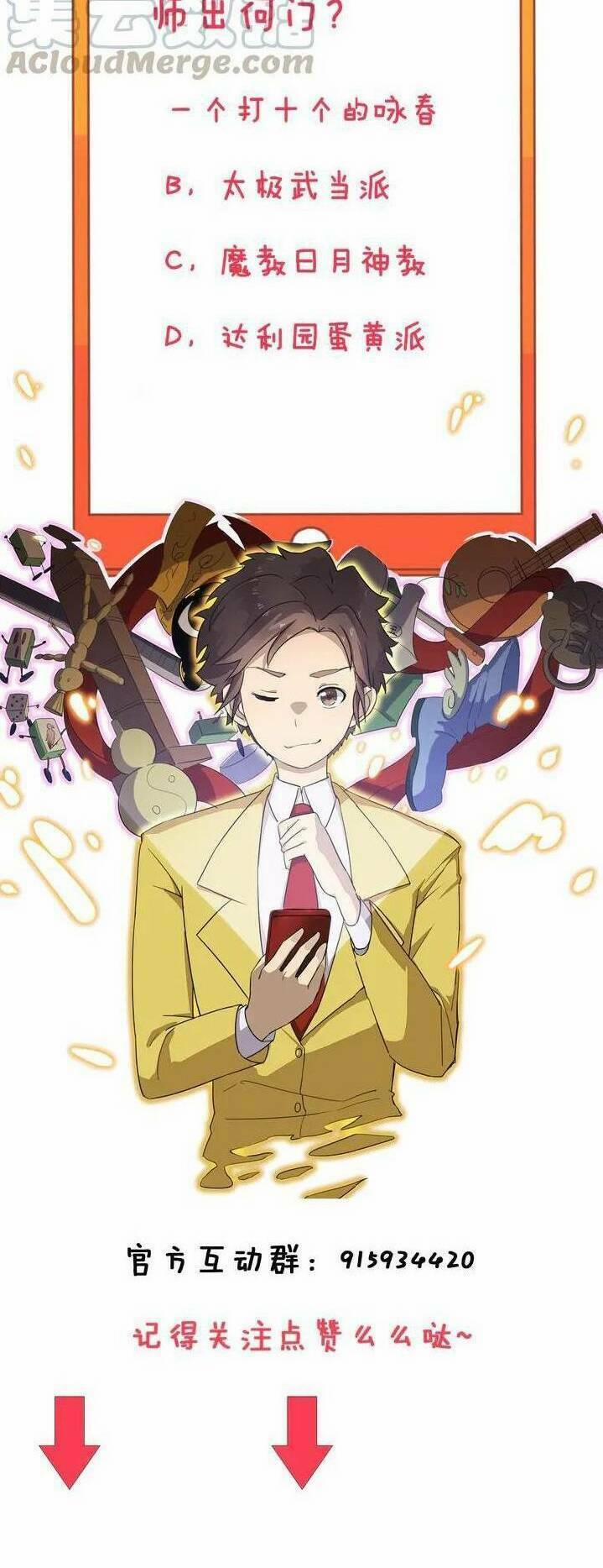 Cửa Hàng Đào Bảo Thông Tam Giới 125 trang 38