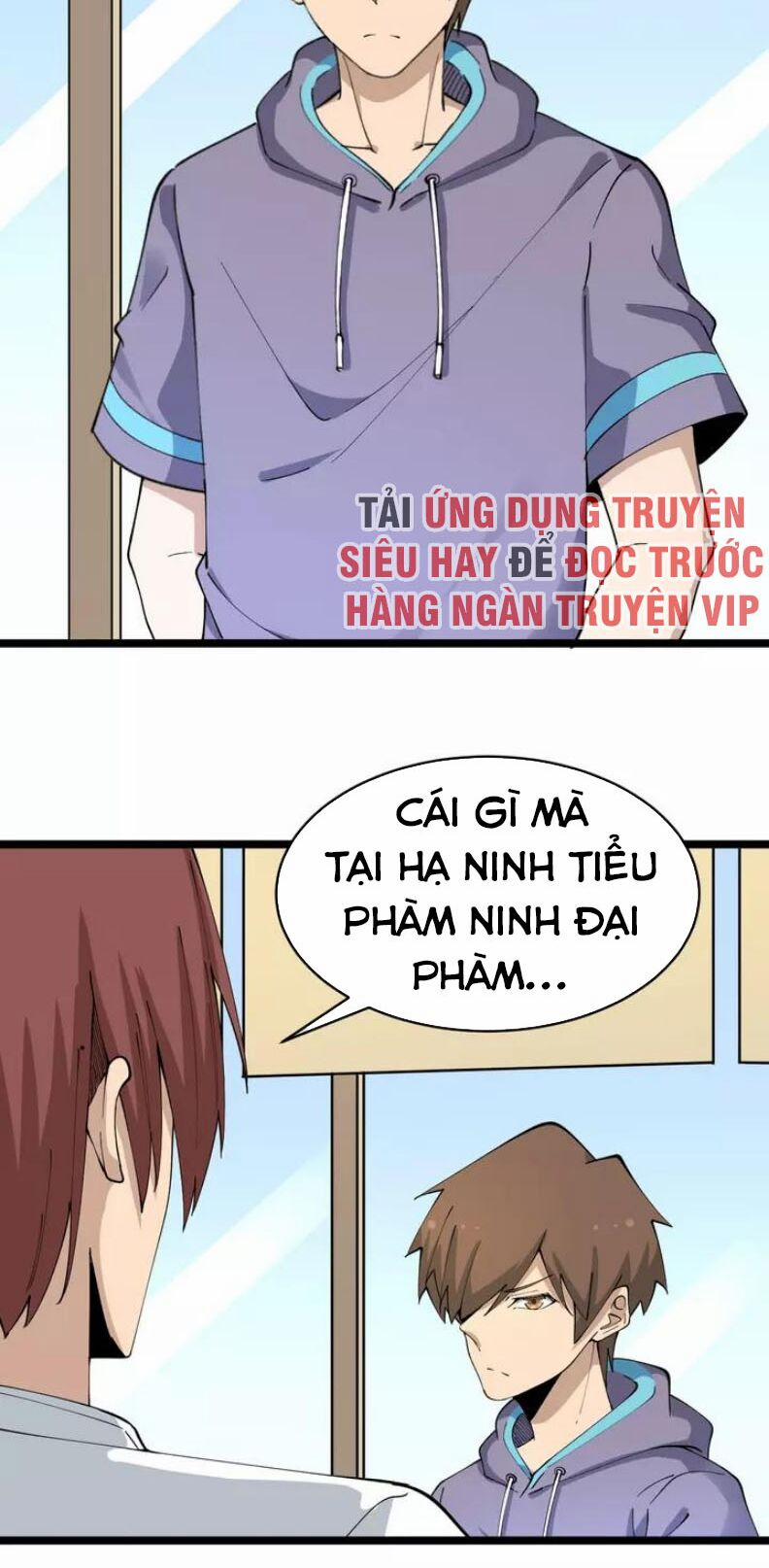 Cửa Hàng Đào Bảo Thông Tam Giới 126 trang 2