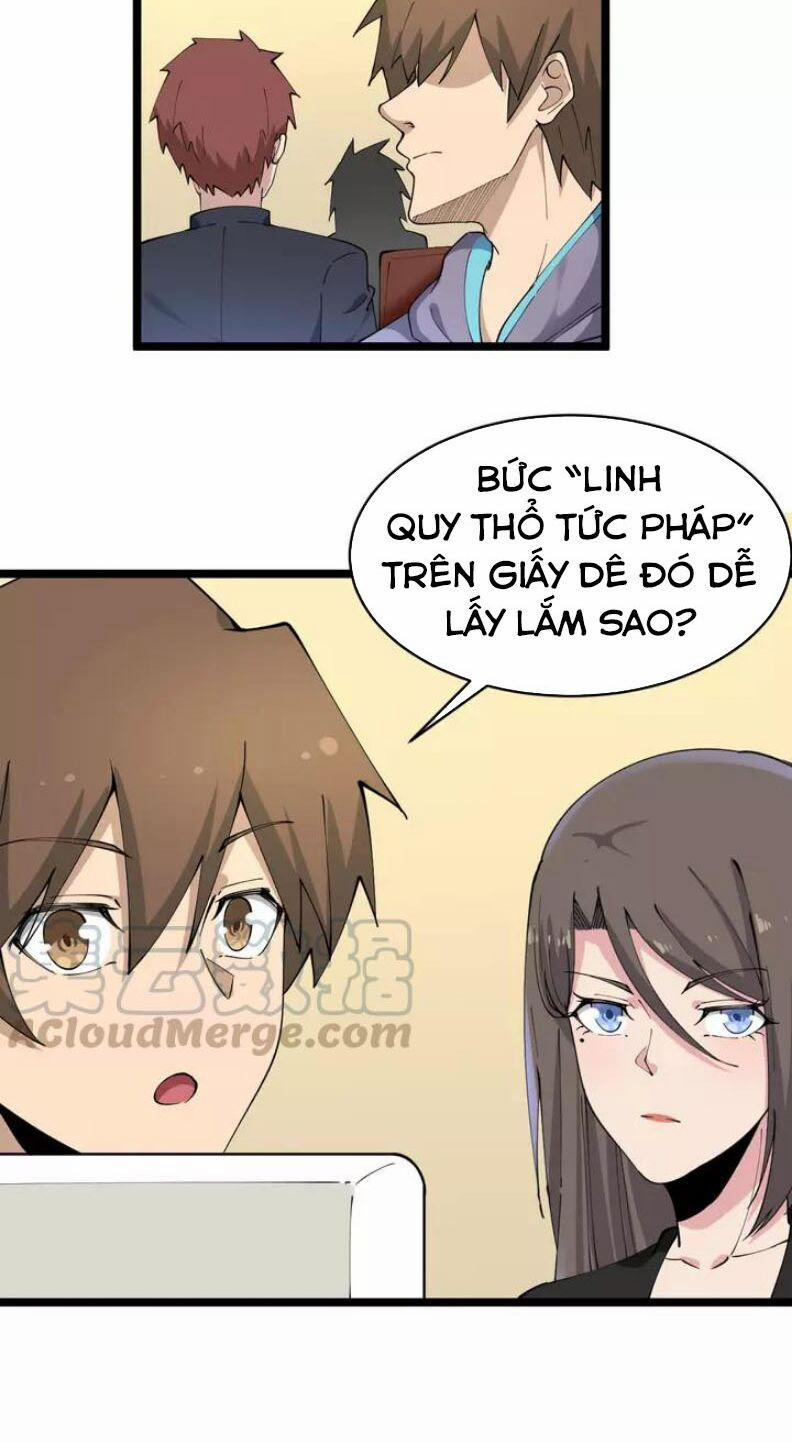 Cửa Hàng Đào Bảo Thông Tam Giới 126 trang 26