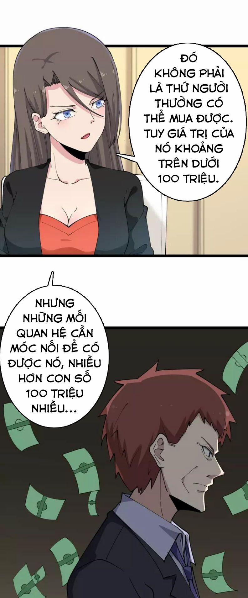 Cửa Hàng Đào Bảo Thông Tam Giới 126 trang 27