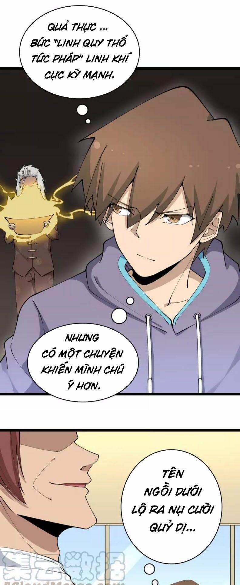 Cửa Hàng Đào Bảo Thông Tam Giới 126 trang 29