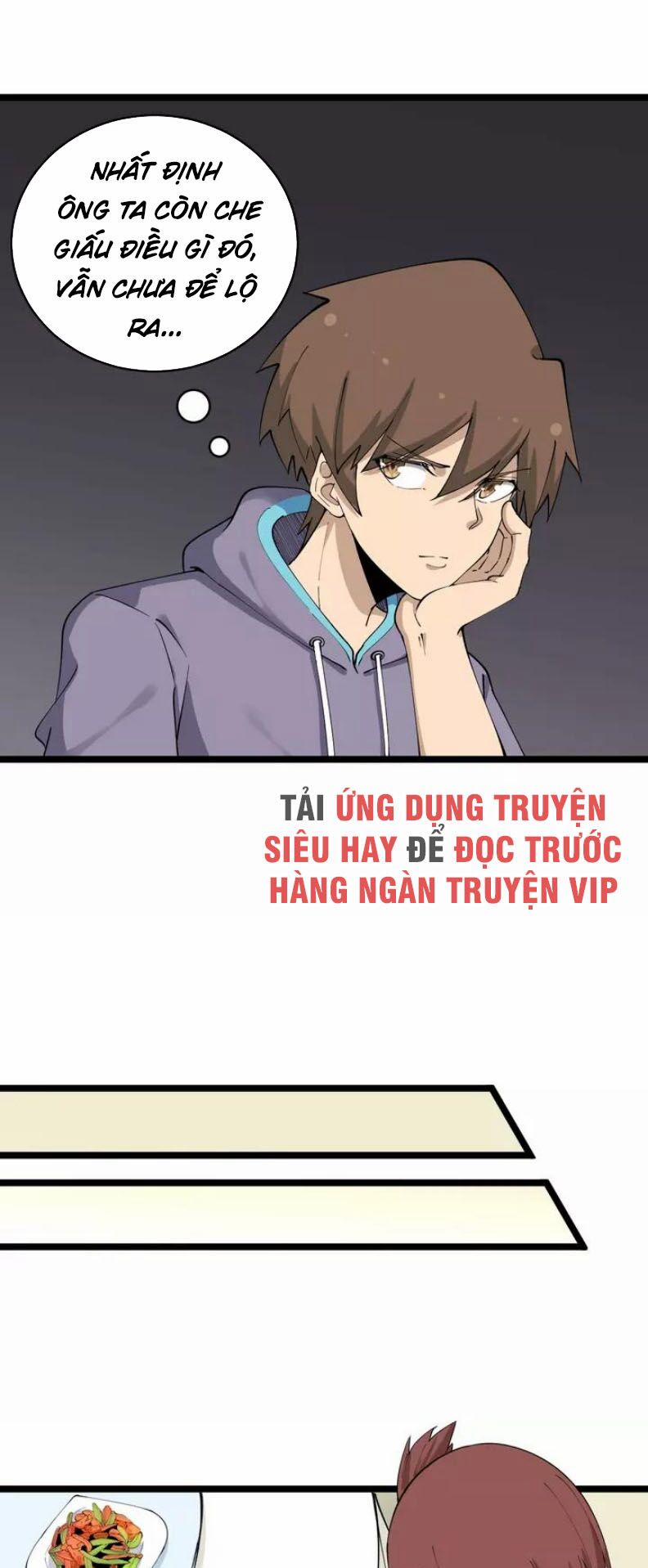 Cửa Hàng Đào Bảo Thông Tam Giới 126 trang 31