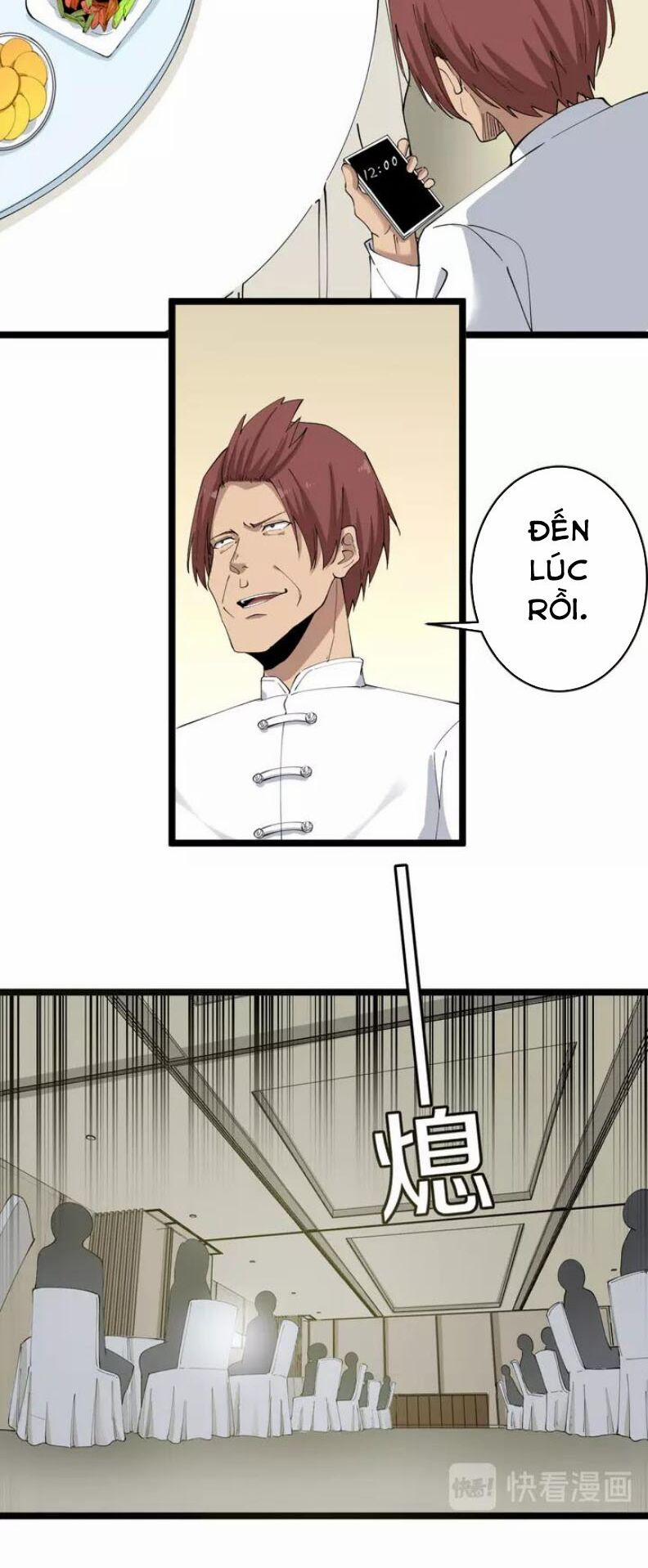 Cửa Hàng Đào Bảo Thông Tam Giới 126 trang 32