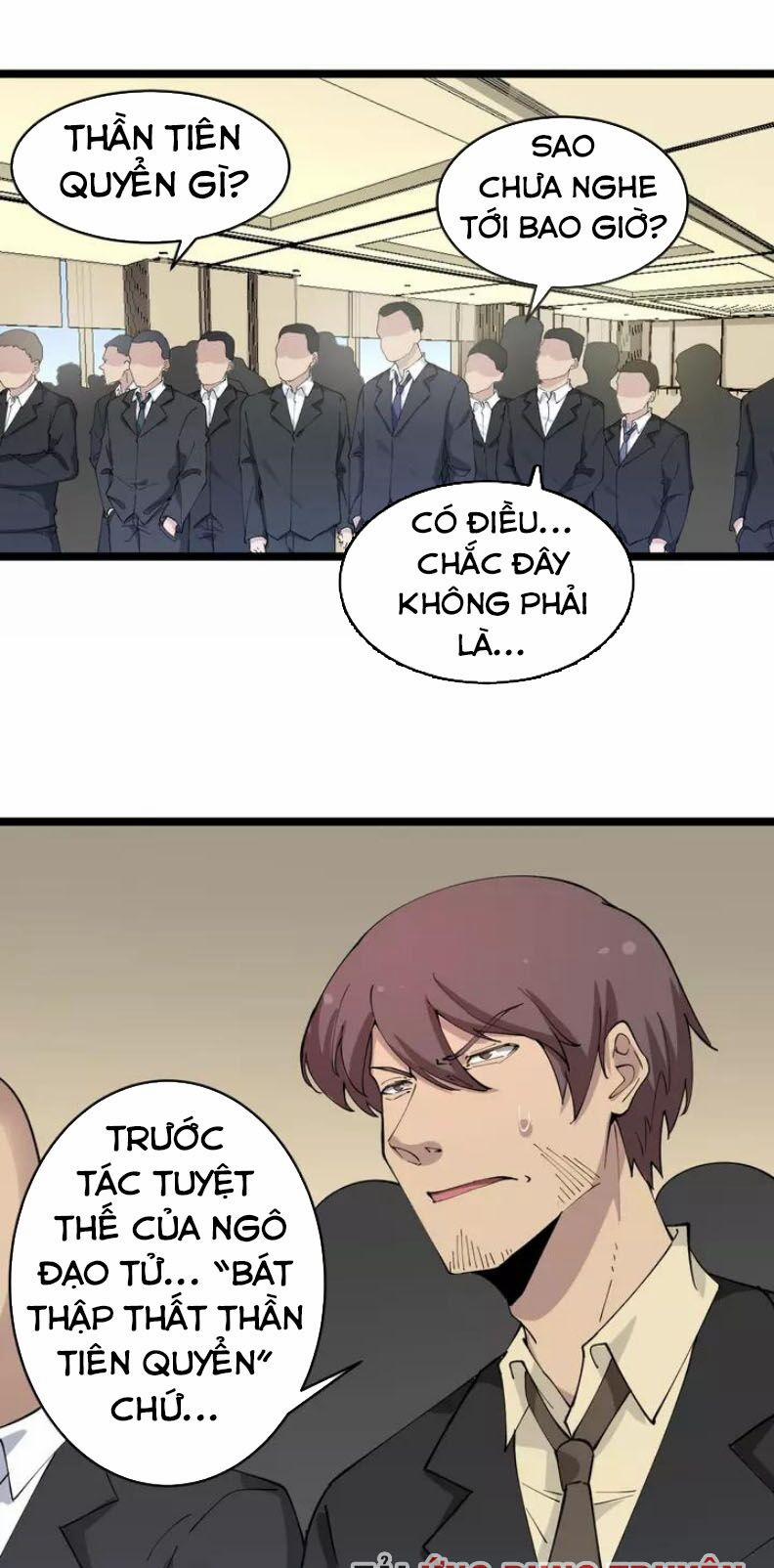 Cửa Hàng Đào Bảo Thông Tam Giới 127 trang 1