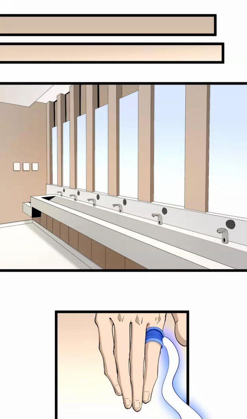 Cửa Hàng Đào Bảo Thông Tam Giới 127 trang 25