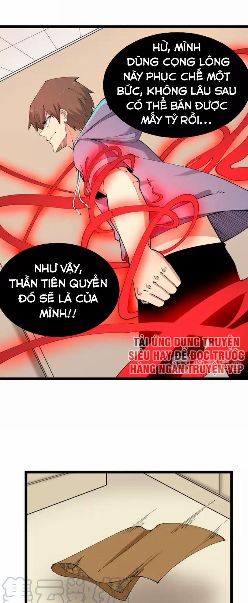 Cửa Hàng Đào Bảo Thông Tam Giới 127 trang 29