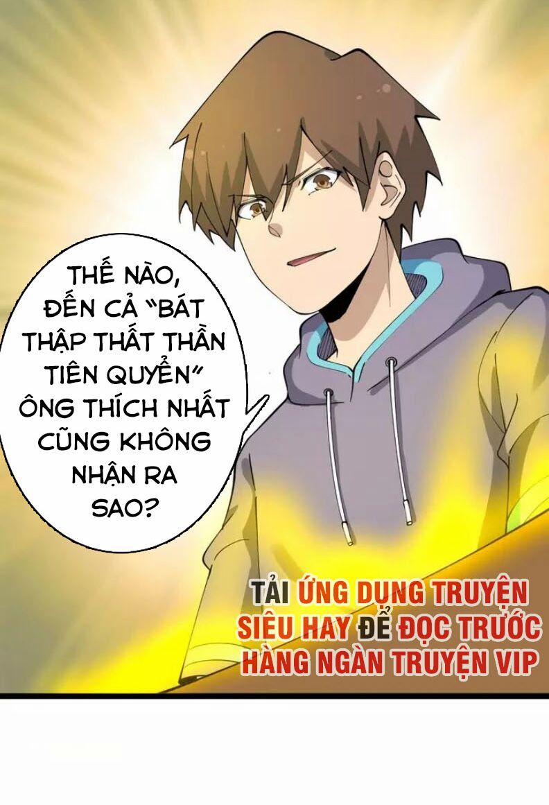 Cửa Hàng Đào Bảo Thông Tam Giới 127 trang 46