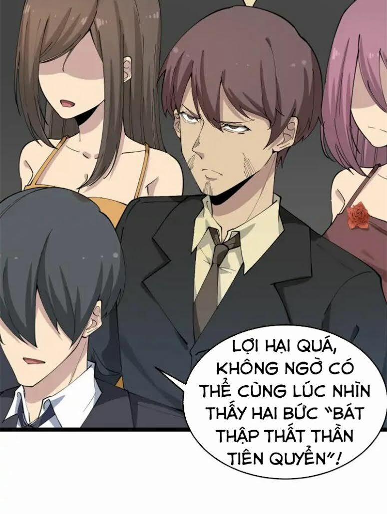 Cửa Hàng Đào Bảo Thông Tam Giới 128 trang 2