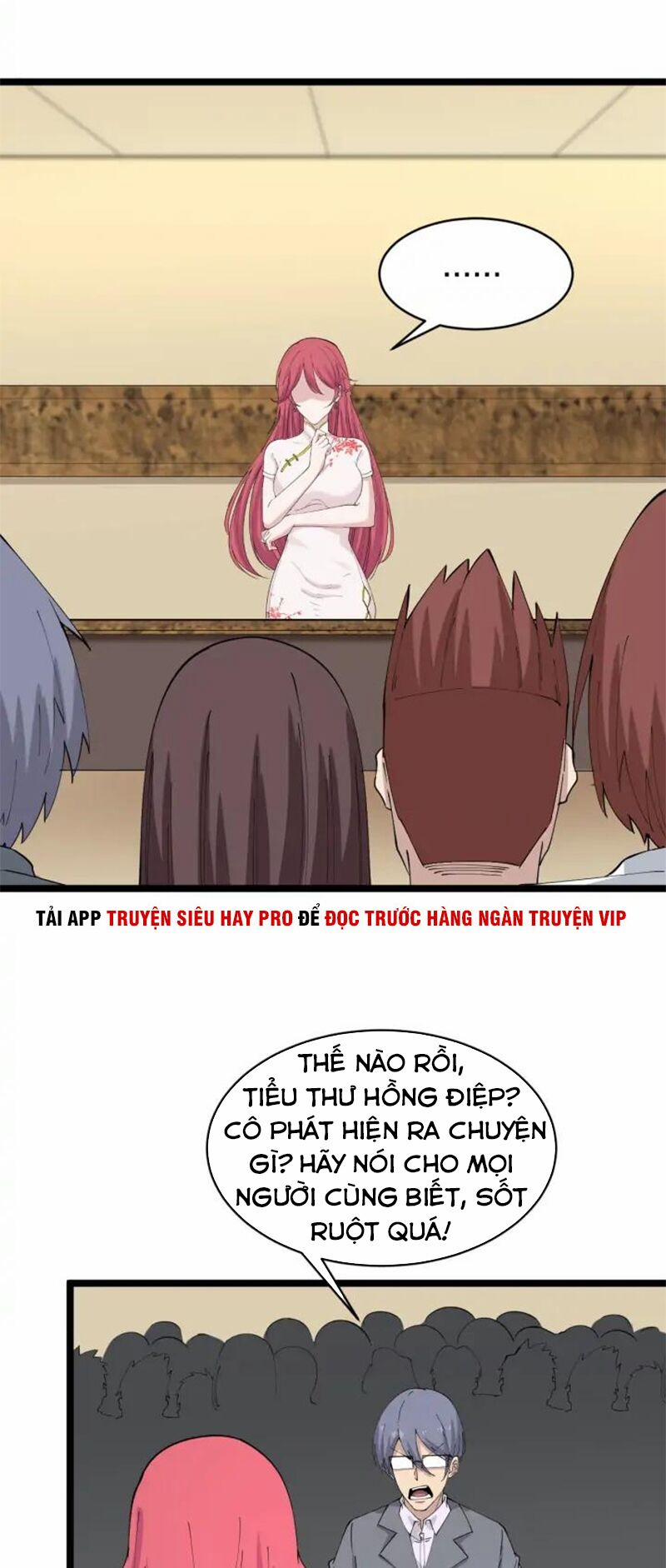 Cửa Hàng Đào Bảo Thông Tam Giới 128 trang 20