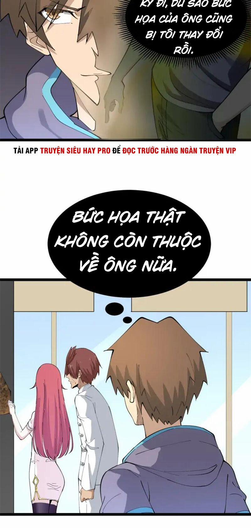 Cửa Hàng Đào Bảo Thông Tam Giới 128 trang 29