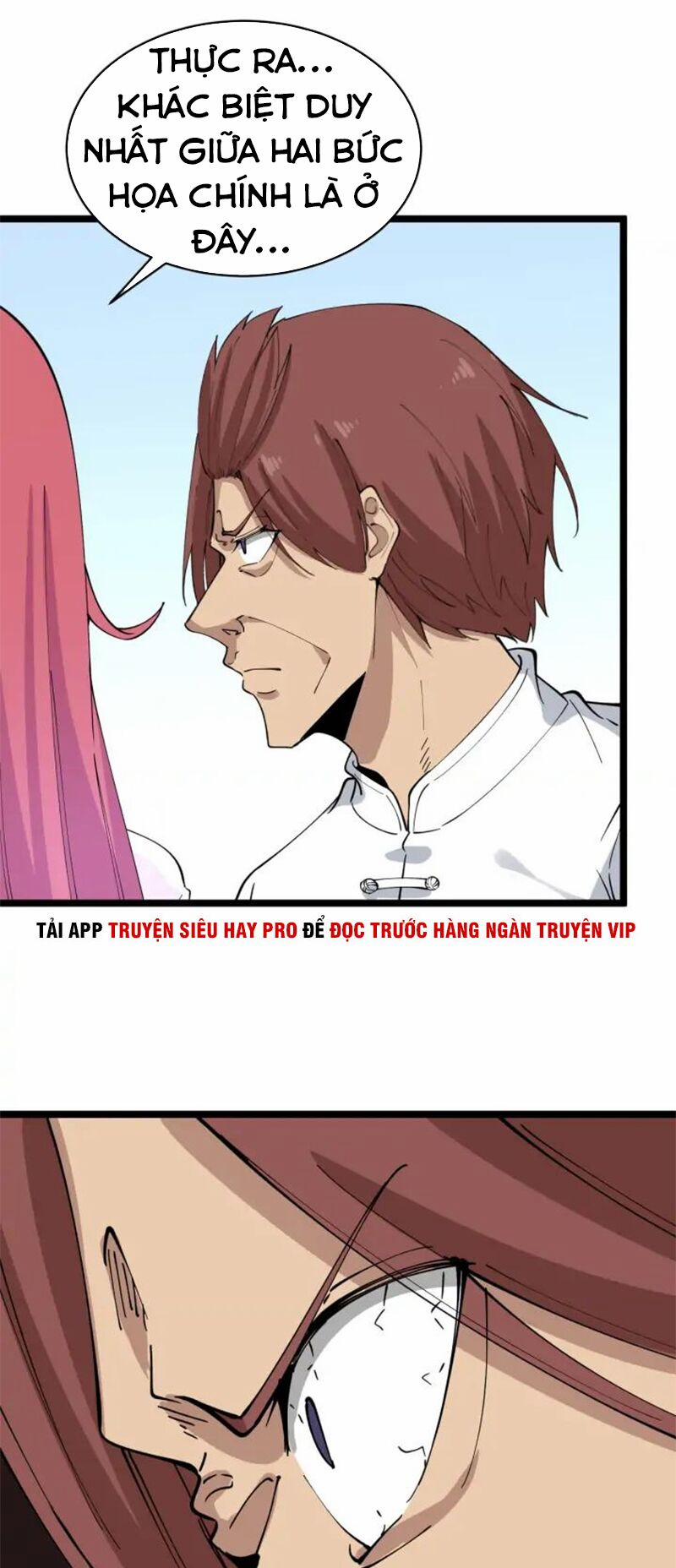 Cửa Hàng Đào Bảo Thông Tam Giới 128 trang 30