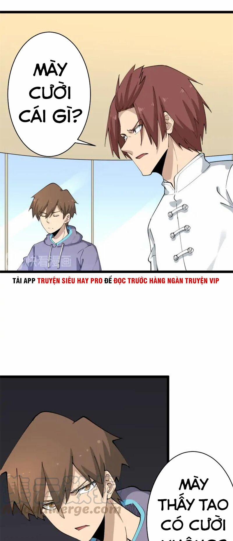 Cửa Hàng Đào Bảo Thông Tam Giới 128 trang 34