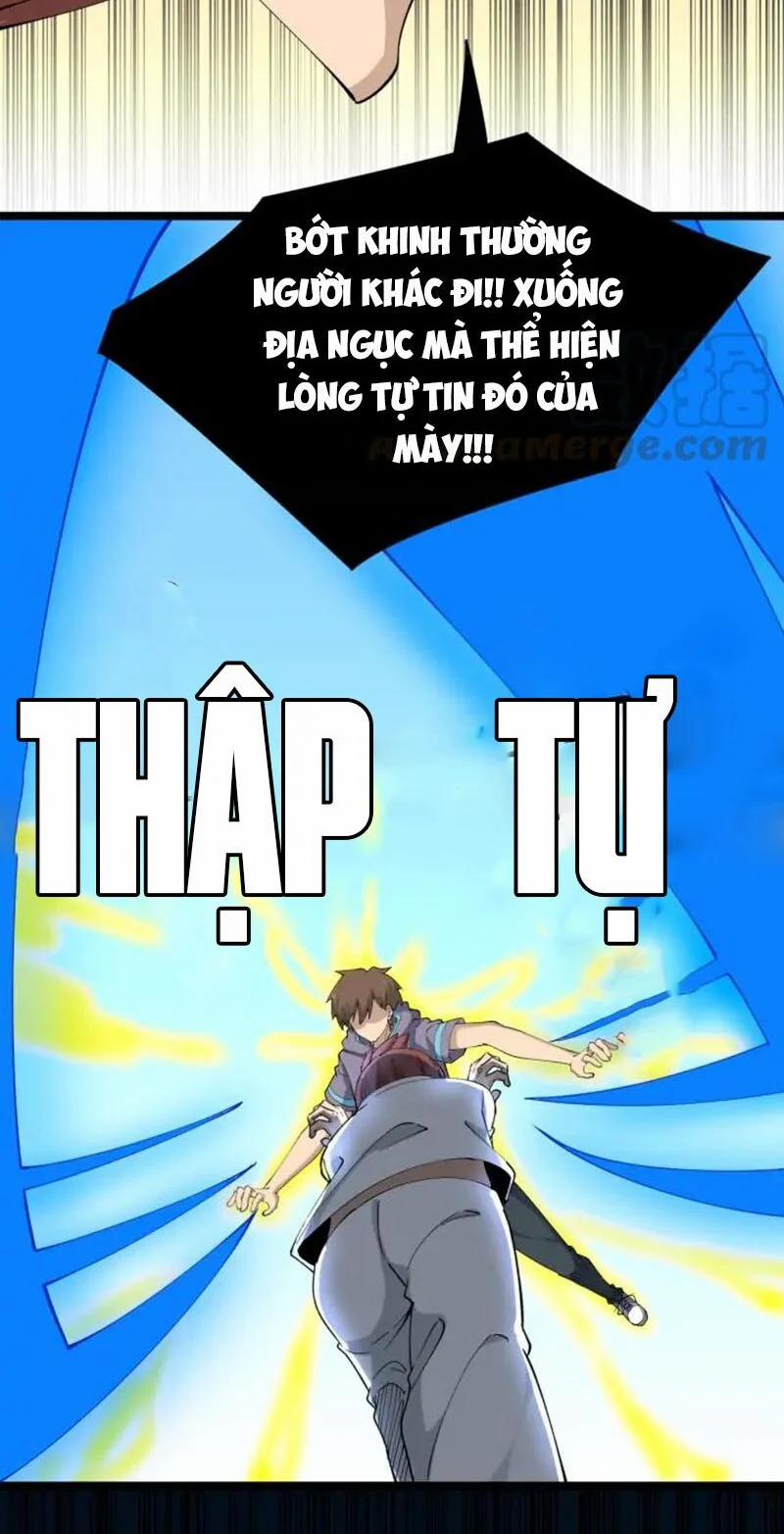 Cửa Hàng Đào Bảo Thông Tam Giới 129 trang 13