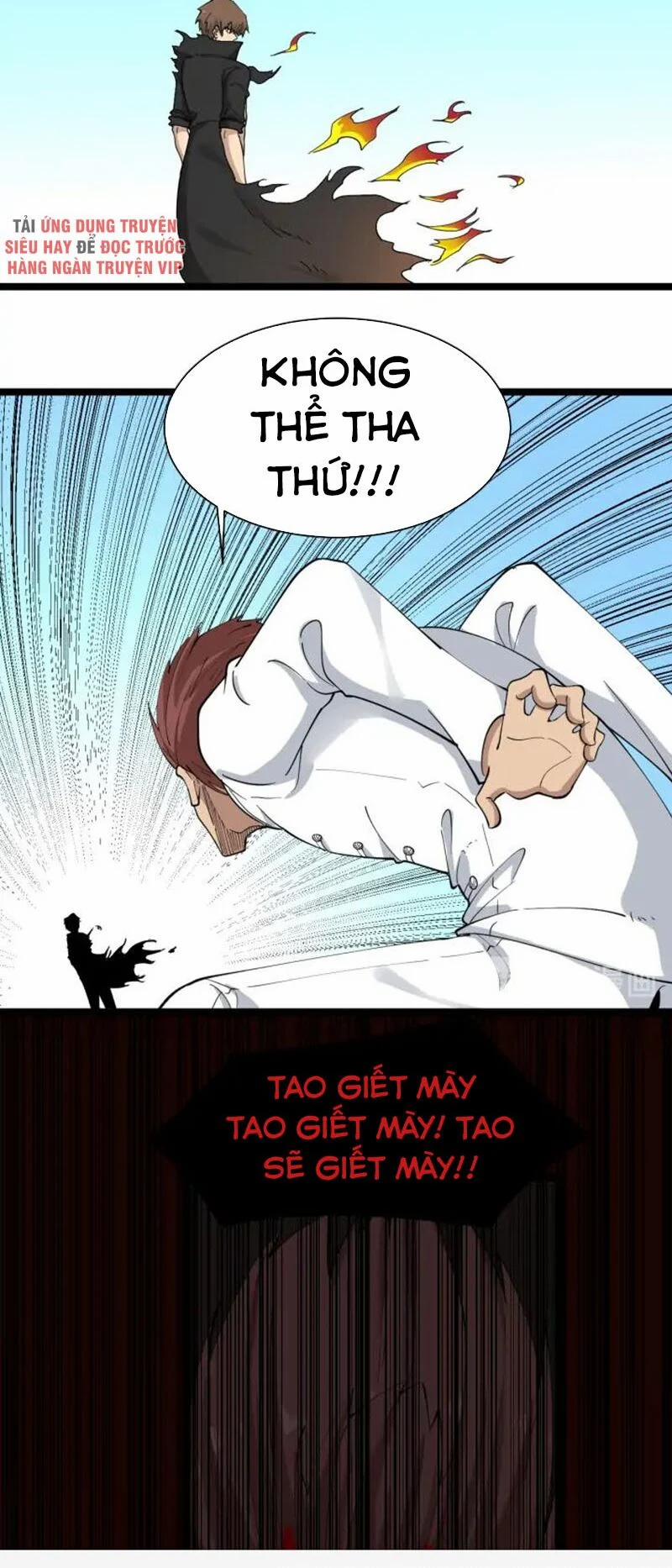 Cửa Hàng Đào Bảo Thông Tam Giới 129 trang 37