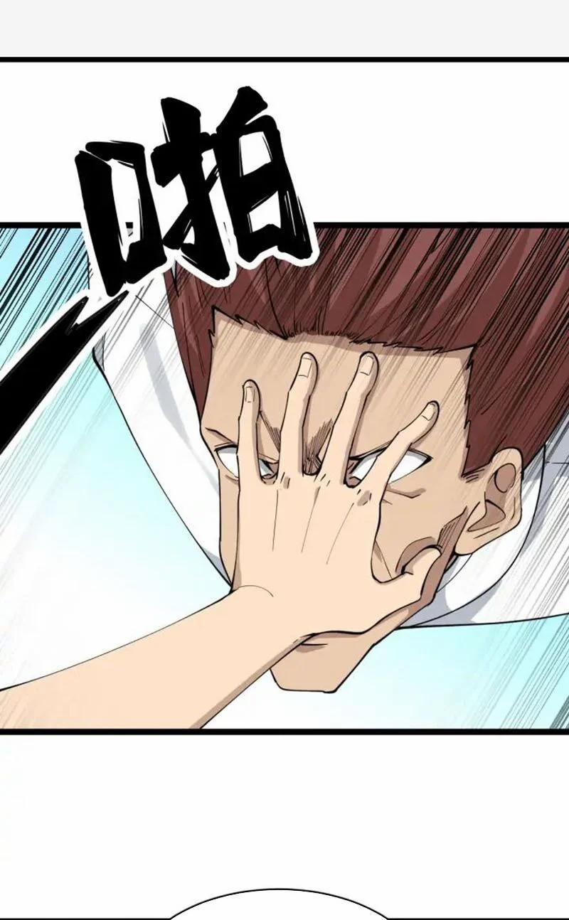 Cửa Hàng Đào Bảo Thông Tam Giới 129 trang 38