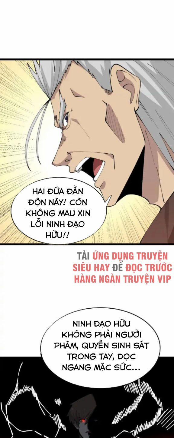 Cửa Hàng Đào Bảo Thông Tam Giới 130 trang 28