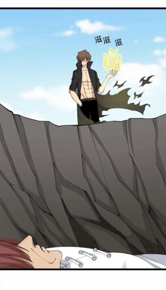 Cửa Hàng Đào Bảo Thông Tam Giới 130 trang 4