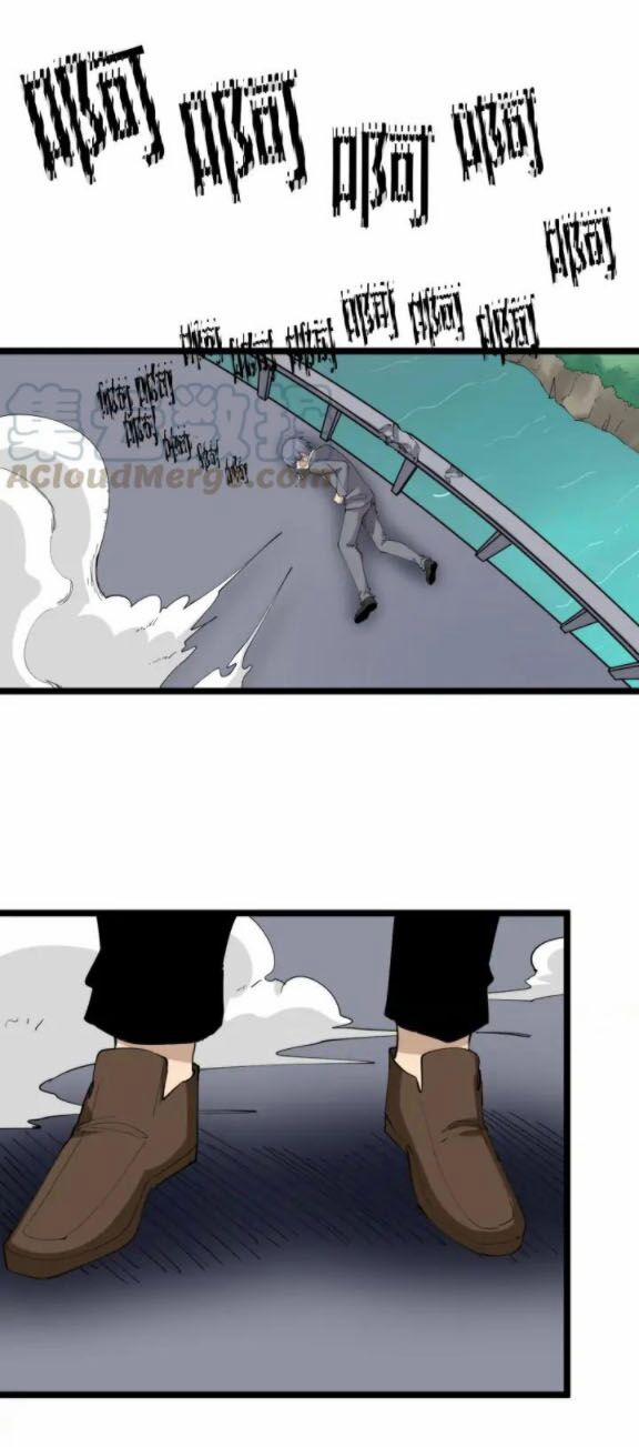 Cửa Hàng Đào Bảo Thông Tam Giới 131 trang 16