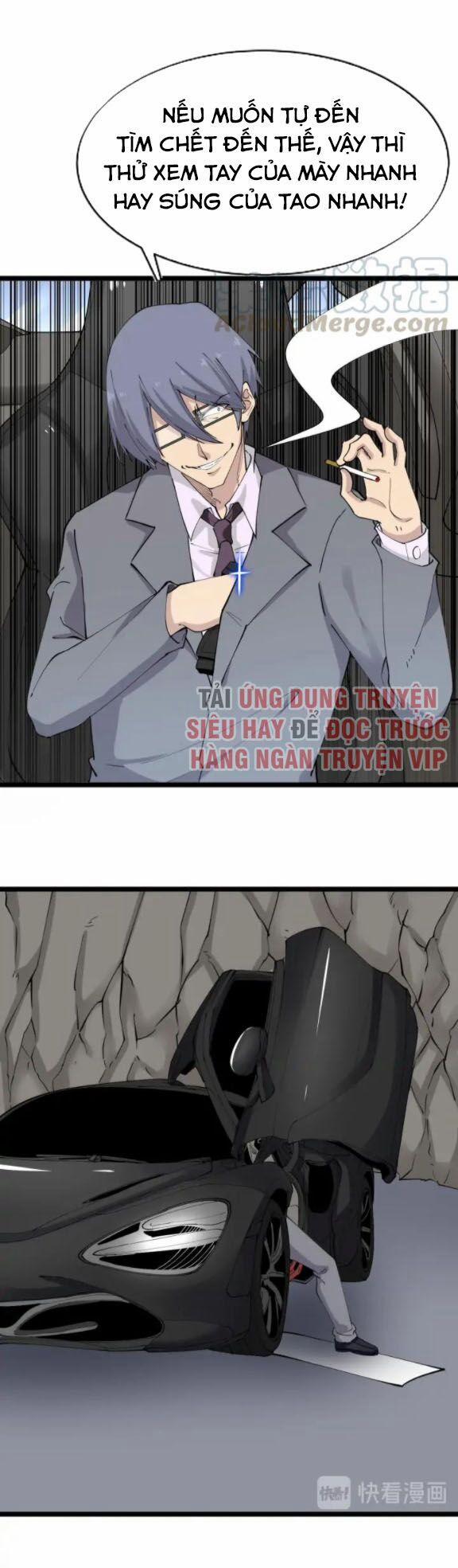 Cửa Hàng Đào Bảo Thông Tam Giới 131 trang 2