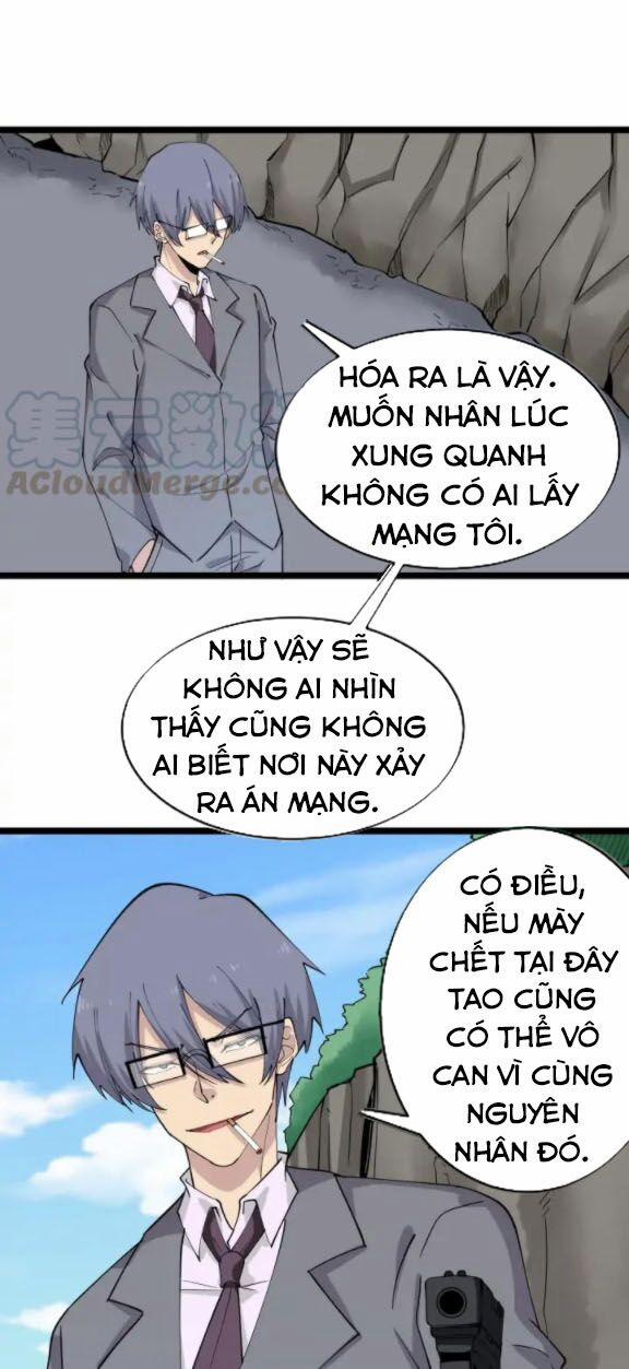 Cửa Hàng Đào Bảo Thông Tam Giới 131 trang 5