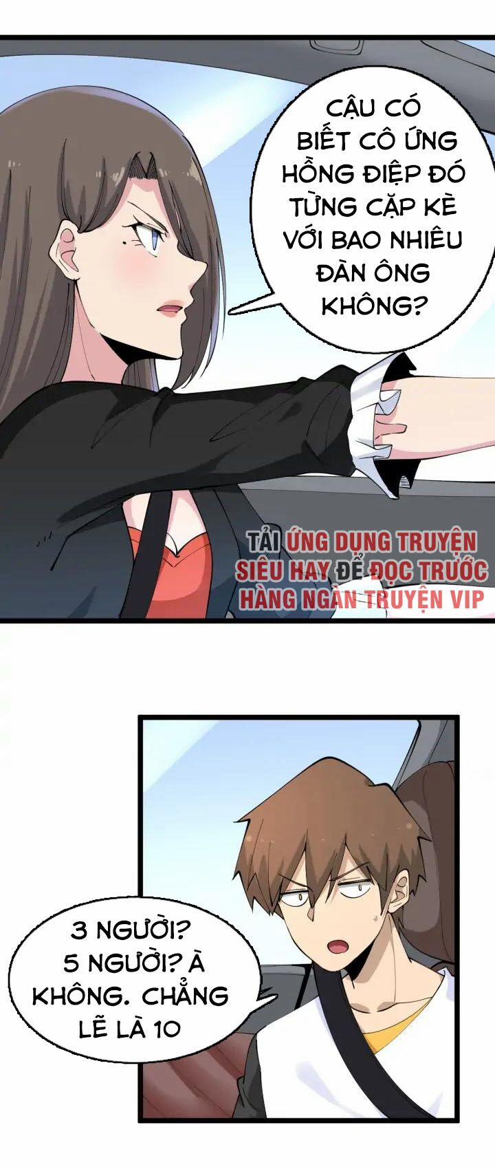 Cửa Hàng Đào Bảo Thông Tam Giới 132 trang 13