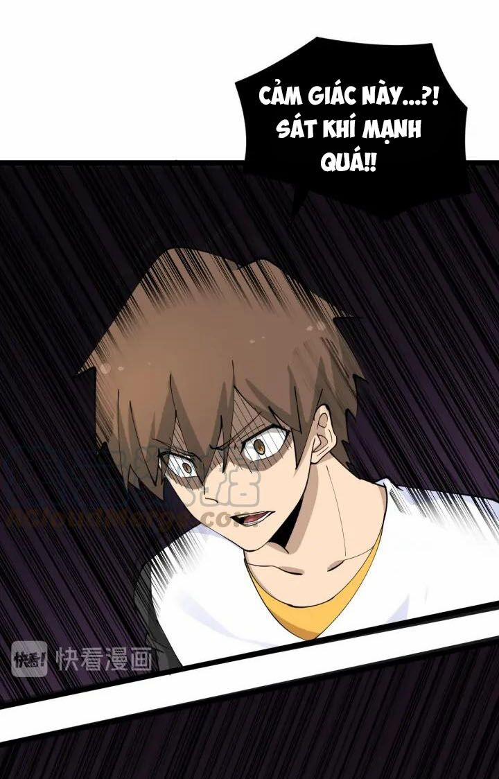 Cửa Hàng Đào Bảo Thông Tam Giới 132 trang 24